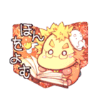 キメラちゃんの成長日記（個別スタンプ：39）