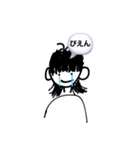 kaisei_lv2スタンプ（個別スタンプ：1）