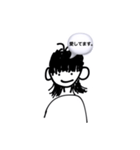 kaisei_lv2スタンプ（個別スタンプ：3）