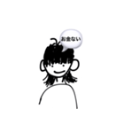kaisei_lv2スタンプ（個別スタンプ：6）