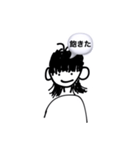 kaisei_lv2スタンプ（個別スタンプ：7）