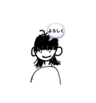 kaisei_lv2スタンプ（個別スタンプ：13）