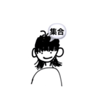 kaisei_lv2スタンプ（個別スタンプ：24）