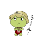 ひのっぴー2（個別スタンプ：3）