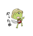 ひのっぴー2（個別スタンプ：11）