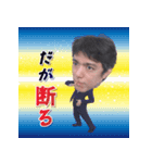 ほっさんスタンプ・個人的なやつ（個別スタンプ：8）