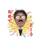 ほっさんスタンプ・個人的なやつ（個別スタンプ：13）