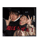 江藤慧愚連隊（個別スタンプ：4）