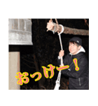 江藤慧愚連隊（個別スタンプ：6）