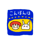 ぼんこちゃんとうさぎ（個別スタンプ：3）