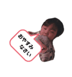 AKITO3（個別スタンプ：4）
