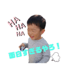 それいけ！ひろ君♪Vol.3（個別スタンプ：3）