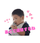 それいけ！ひろ君♪Vol.3（個別スタンプ：7）