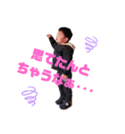 それいけ！ひろ君♪Vol.3（個別スタンプ：10）