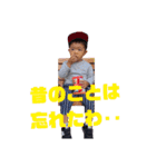 それいけ！ひろ君♪Vol.3（個別スタンプ：13）
