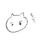 ちびねこ*1（個別スタンプ：3）
