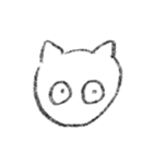 ちびねこ*1（個別スタンプ：4）