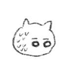 ちびねこ*1（個別スタンプ：7）
