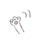 ちびねこ*1（個別スタンプ：12）
