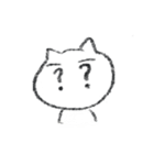 ちびねこ*1（個別スタンプ：13）