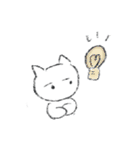 ちびねこ*1（個別スタンプ：14）