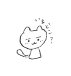 ちびねこ*1（個別スタンプ：21）