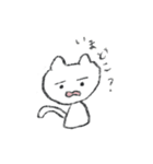 ちびねこ*1（個別スタンプ：22）