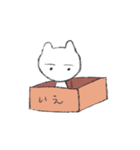 ちびねこ*1（個別スタンプ：26）