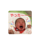 みらいちゃんのスタンプ（個別スタンプ：1）