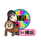 ウホみかん3（個別スタンプ：2）