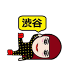 ウホみかん3（個別スタンプ：5）