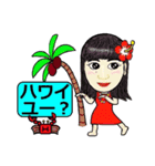 ウホみかん3（個別スタンプ：6）