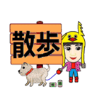 ウホみかん3（個別スタンプ：8）