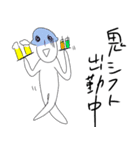 春っぽい謎のあいつ（個別スタンプ：5）