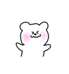 妊活くまちゃん（個別スタンプ：7）