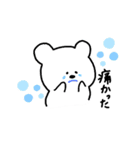 妊活くまちゃん（個別スタンプ：9）