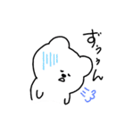 妊活くまちゃん（個別スタンプ：12）