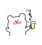 妊活くまちゃん（個別スタンプ：13）