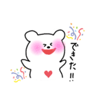 妊活くまちゃん（個別スタンプ：16）