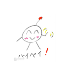 もん星からやってきた『もん』（個別スタンプ：2）
