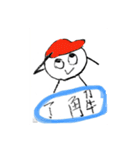 もん星からやってきた『もん』（個別スタンプ：3）