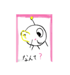 もん星からやってきた『もん』（個別スタンプ：8）