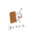 もん星からやってきた『もん』（個別スタンプ：11）