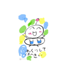 もん星からやってきた『もん』（個別スタンプ：13）