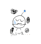 もん星からやってきた『もん』（個別スタンプ：14）