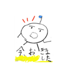 もん星からやってきた『もん』（個別スタンプ：16）
