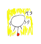 もん星からやってきた『もん』（個別スタンプ：19）