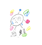 もん星からやってきた『もん』（個別スタンプ：20）