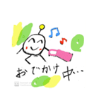 もん星からやってきた『もん』（個別スタンプ：21）