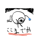 もん星からやってきた『もん』（個別スタンプ：25）